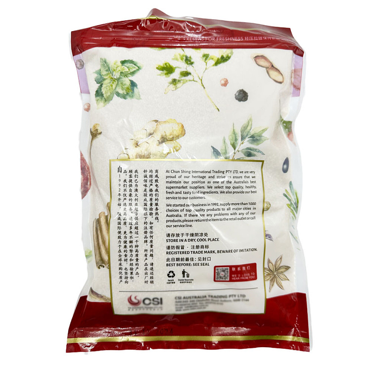 qian-cheng-bai-wei-premium-millet-1kg-2