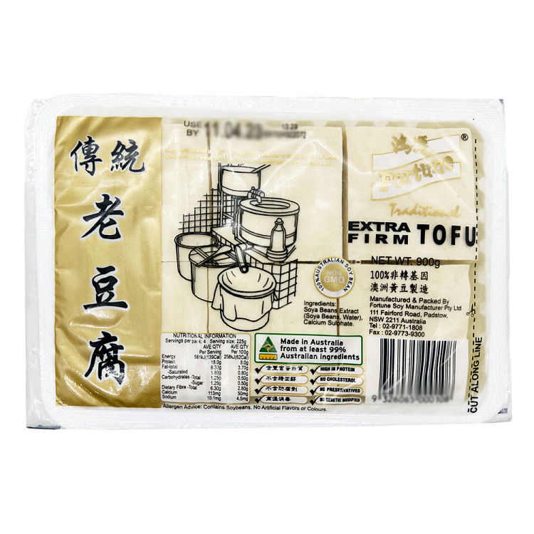 freshhongyun-old-bean-curd-about-900g-1
