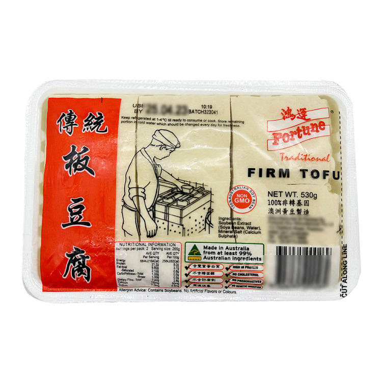 freshhongyun-plate-tofu-about-530g-1