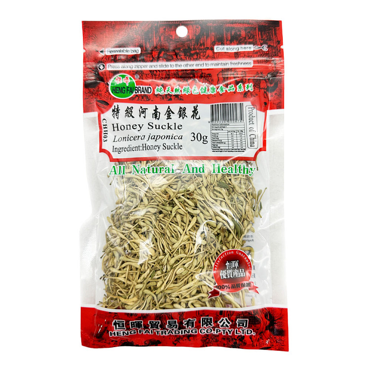 henghui-special-grade-henan-honeysuckle-30g-1