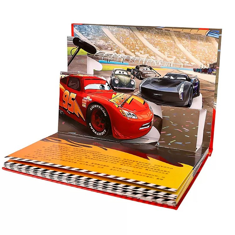 fun-childrens-picture-books-disney-classic-story-cars-3d-theater-3-6-years-2