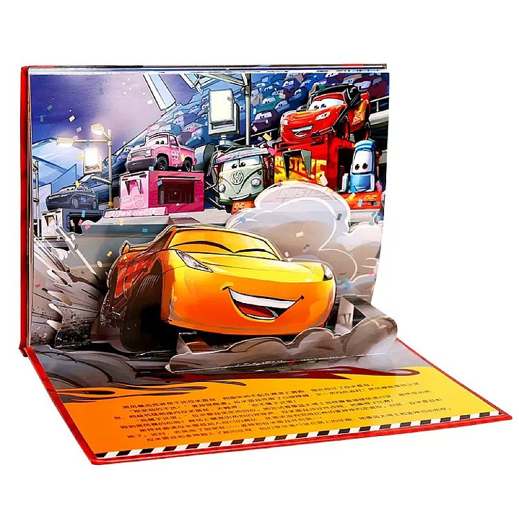 fun-childrens-picture-books-disney-classic-story-cars-3d-theater-3-6-years-3
