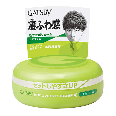 曼丹 Gatsby 跃动发蜡 立体松厚 80g 绿色