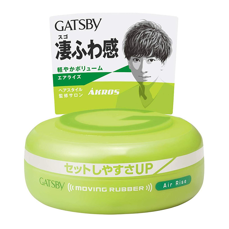 mandom-gatsby-moving-rubber-wax-80g-with-stereoscopic-and-thickening-effect-2