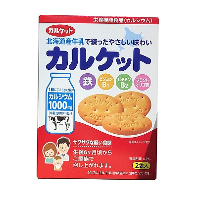 ITO 北海道牛乳 婴儿含钙饼干 75g