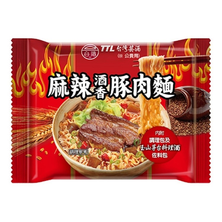 taiwan-wine-spicy-wine-and-pork-noodles-200g3-bags-1