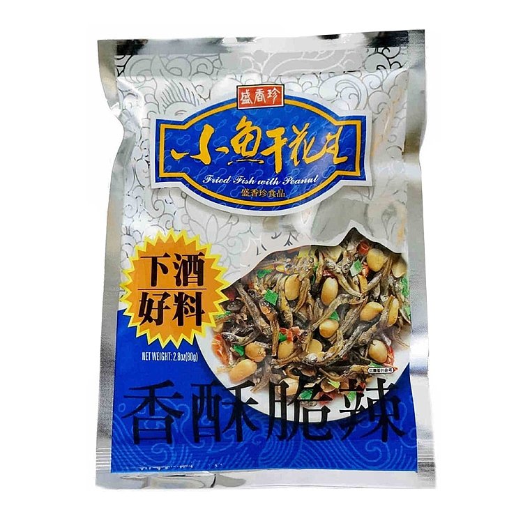 sheng-xiangzhen-small-dried-fish-peanuts-80g-1