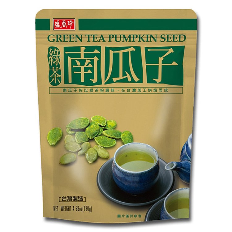 sheng-xiangzhen-green-tea-pumpkin-seeds-130g-1