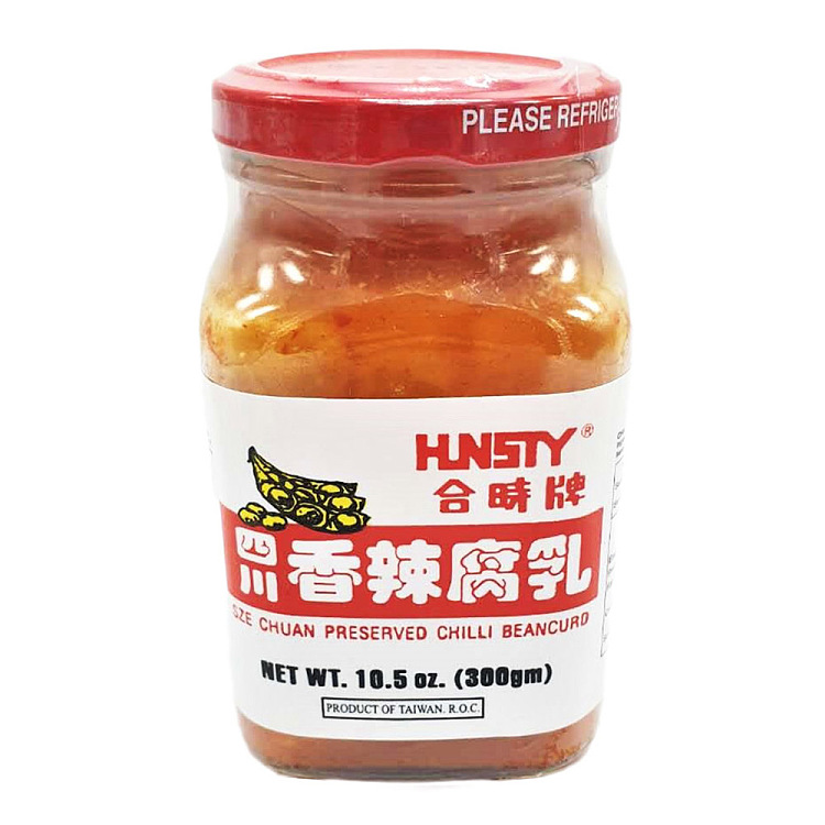 hershey-sichuan-spicy-curd-150g-1