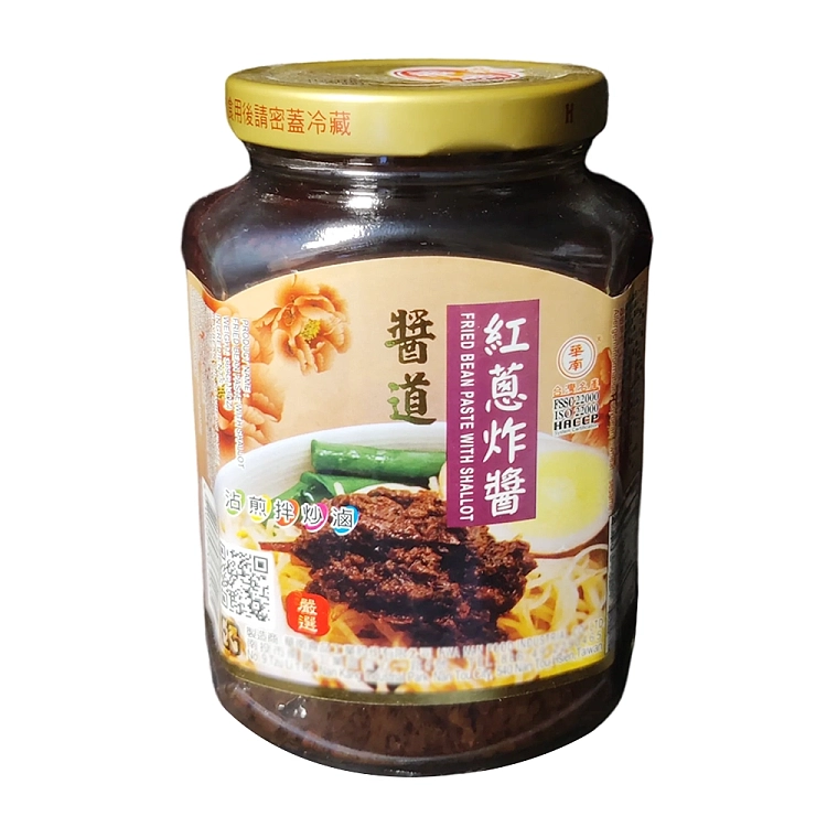 south-china-soy-road-red-onion-fry-sauce-369g-1