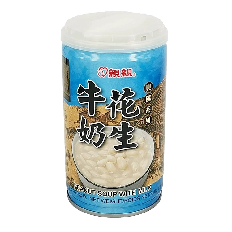 kiss-milk-peanut-320g-1