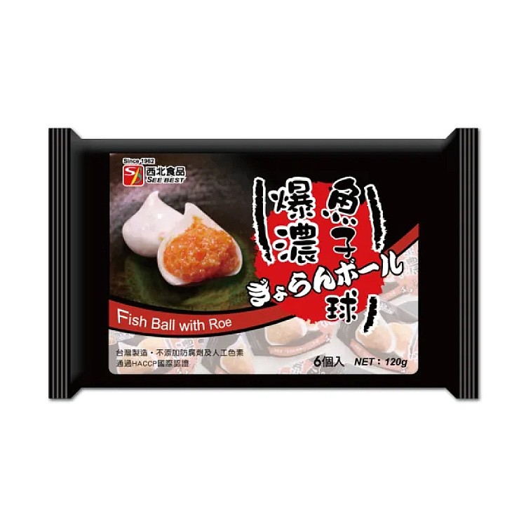 frozen-northwest-popped-fish-roe-balls-120g-1