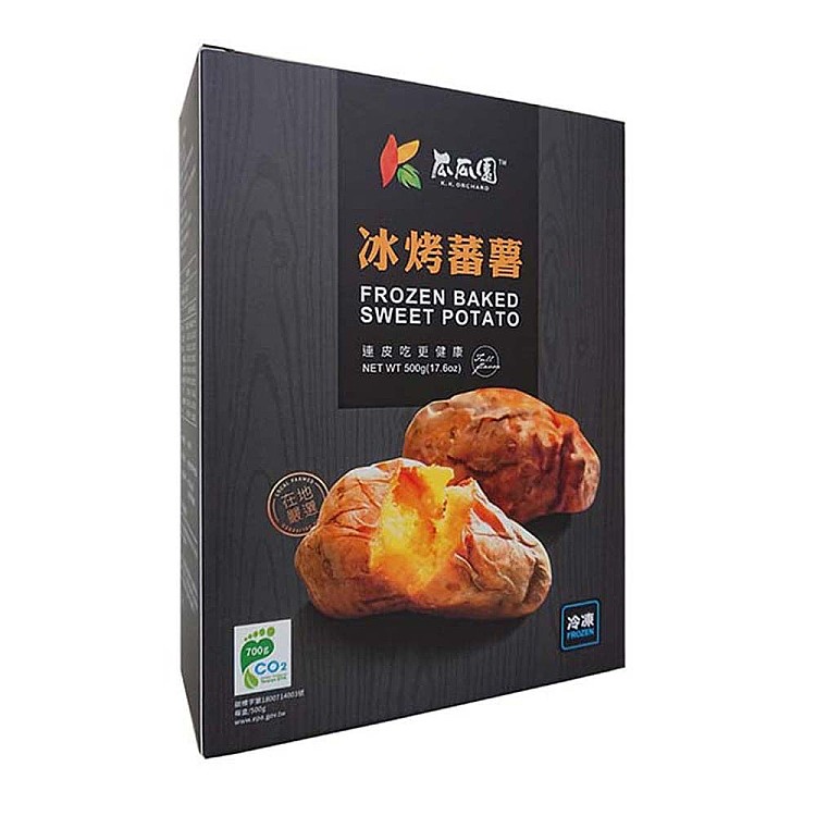 frozen-guagua-garden-ice-baked-sweet-potato-500g-1