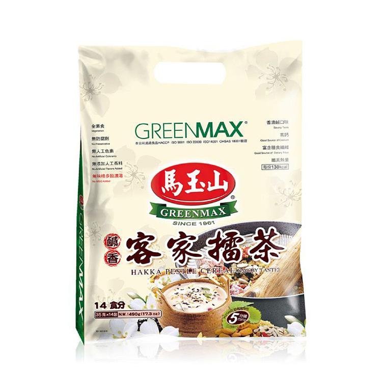 ma-yushan-hakka-ring-tea-salty-flavor-14-packs-in-490g-1