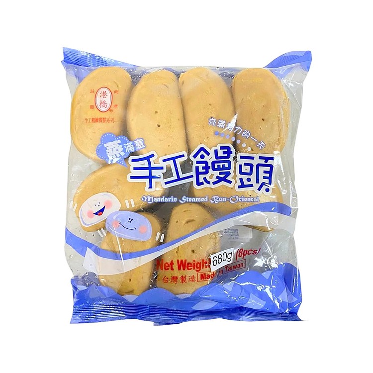 frozen-port-bridge-brown-sugar-handmade-steamed-buns-680g-1