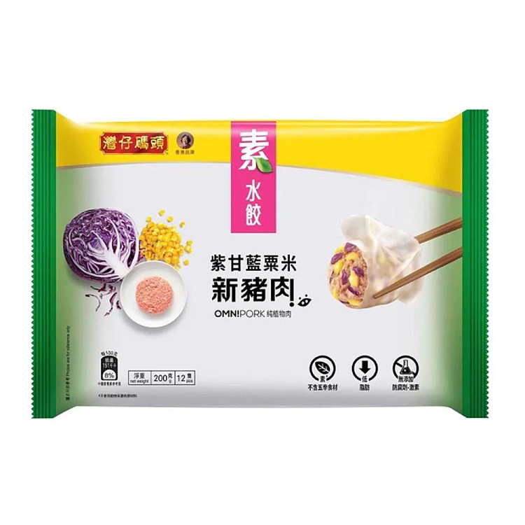 frozenwan-chai-pier-vegetarian-dumpling-purple-kale-corn-pork-200g-1