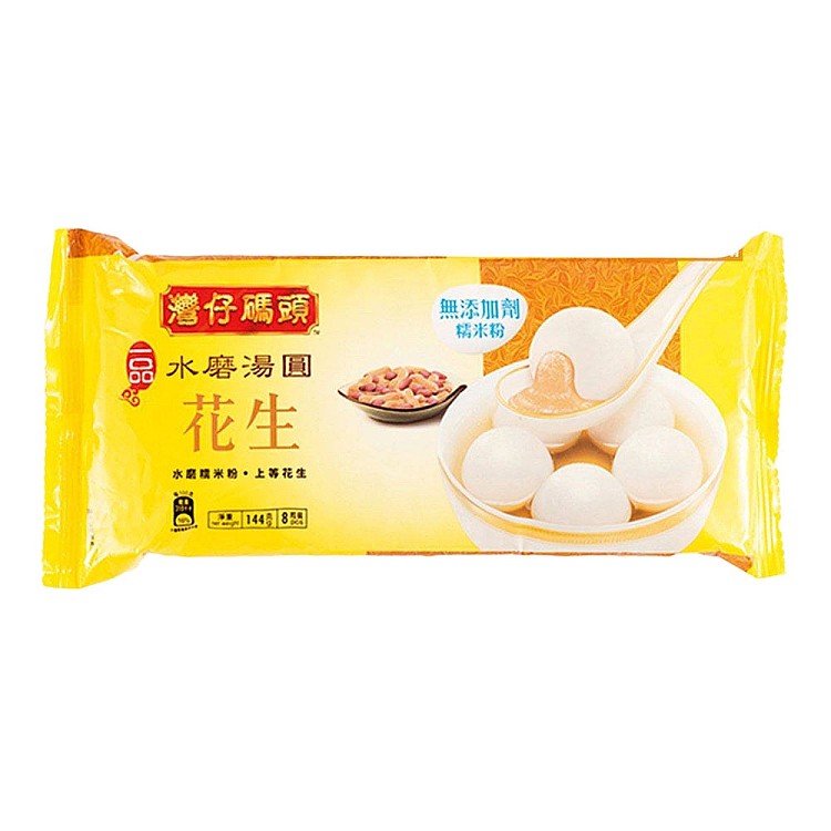 frozen-wanchai-pier-water-milled-dumplings-peanut-flavor-144g-1