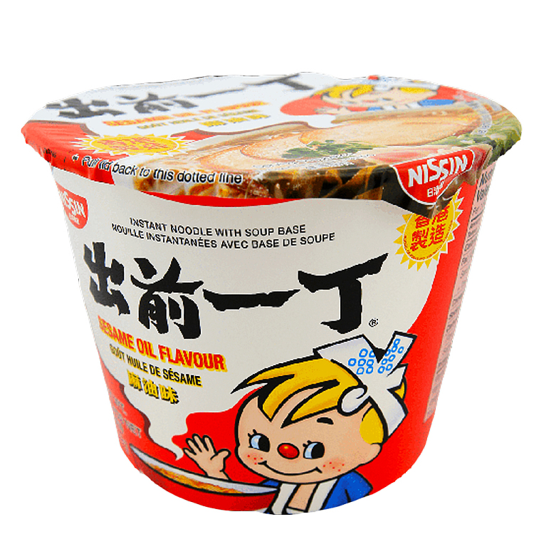 nissei-izumo-ichiban-sesame-oil-flavor-barrel-110g-1