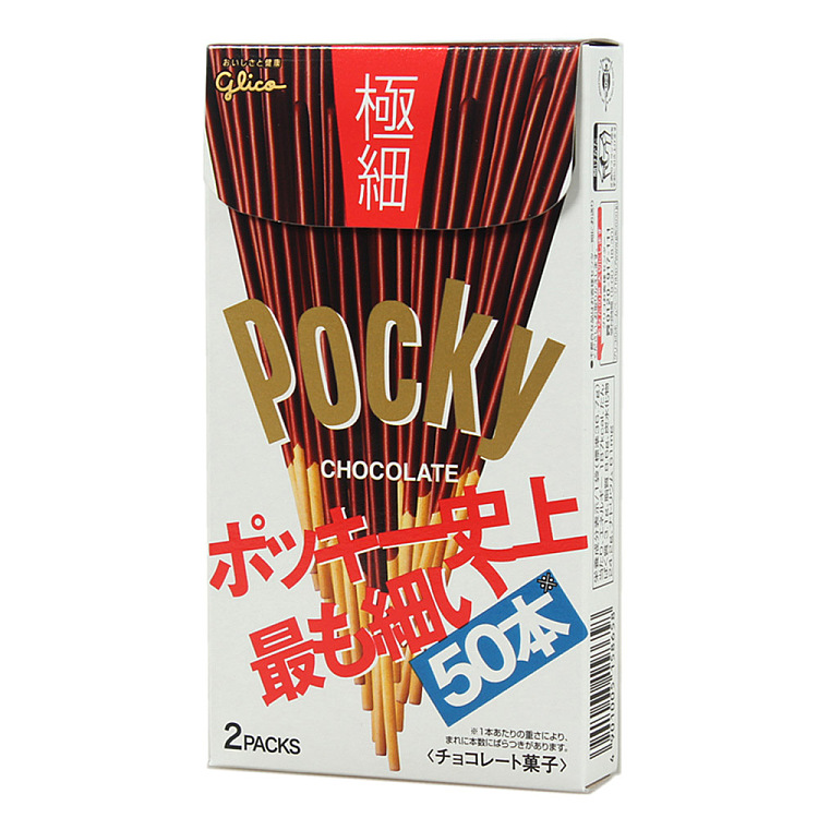 glico-pocky-thin-chocolate-stick-biscuits-71g-1