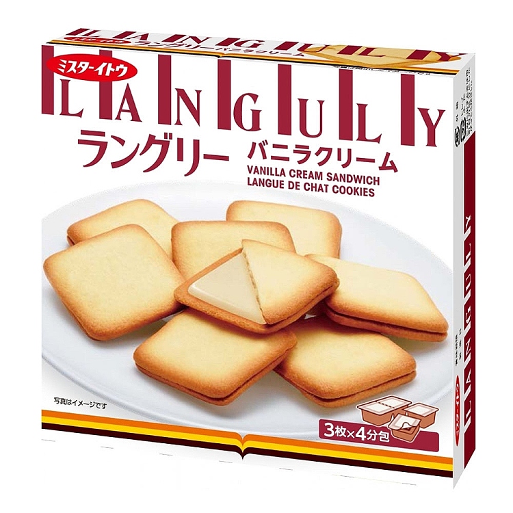 ito-creamy-sandwich-cookies-vanilla-flavor-130g-1