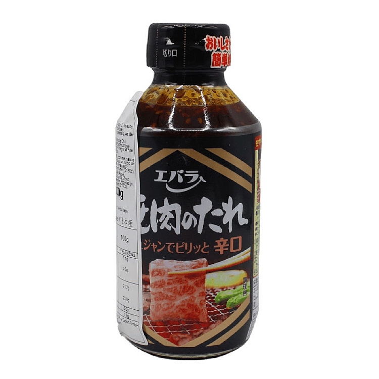 ebara-grill-sauce-spicy-300g-1