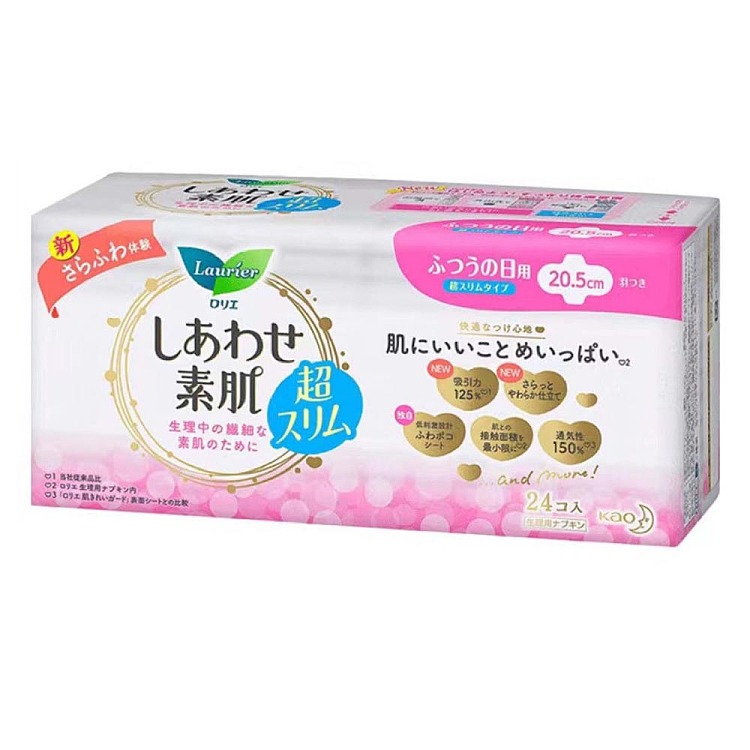 kao-sukoyo-f-series-daily-sanitary-napkins-205cm-24-pieces-2
