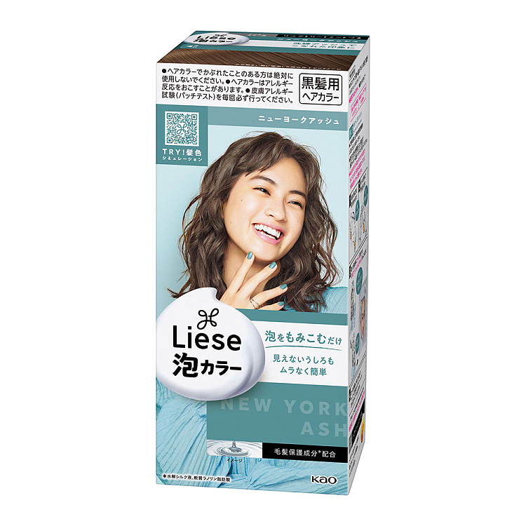 kao-bubble-hair-colorant-in-new-york-grey-rice-dumpling-color-1