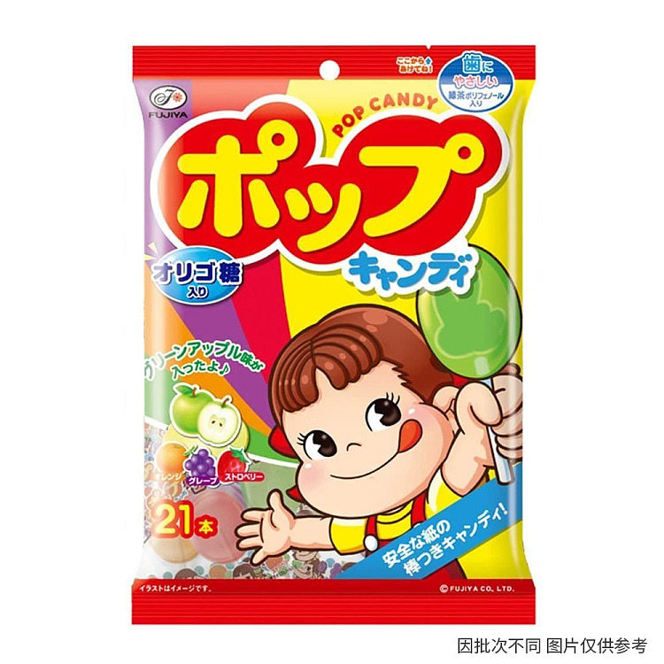 nestle-juicy-jelly-candy-120g-1