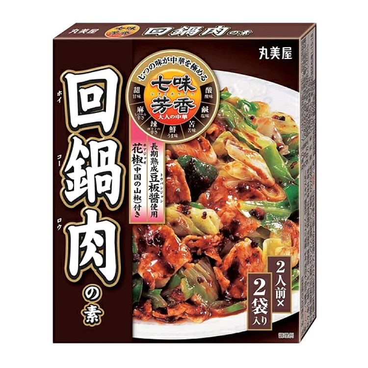 marumiya-seven-flavors-aroma-seasoning-for-2-people-120g-1