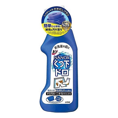Lion 内裤袜子 重点污渍清洁剂 带刷头 220ml