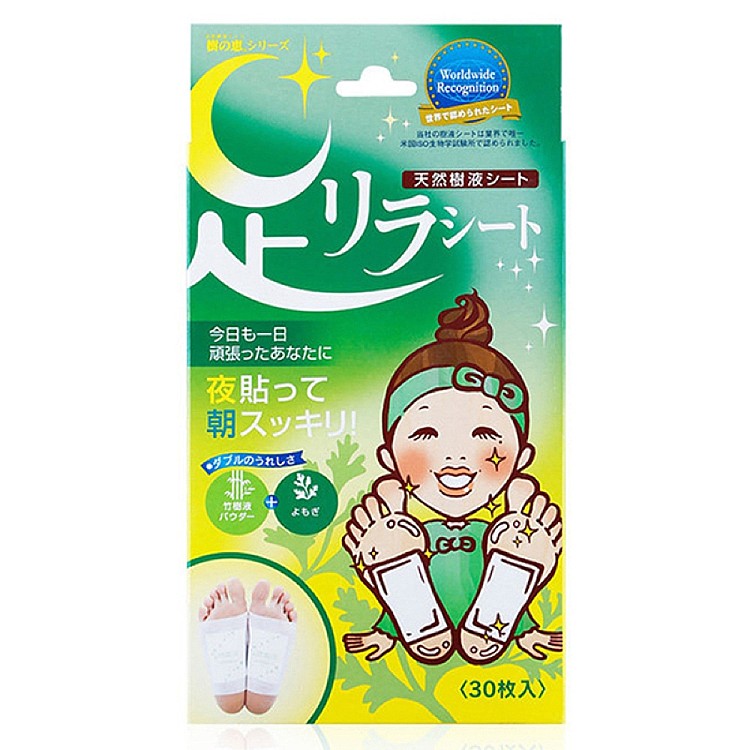 tree-wise-natural-sap-mugwort-detox-foot-patch-30pcs-1
