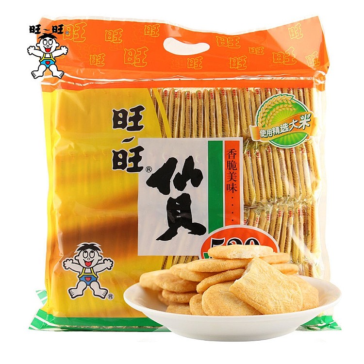 want-want-rice-krispies-family-pack-520g-2