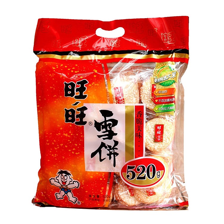 wangwang-snow-biscuit-family-pack-520g-2