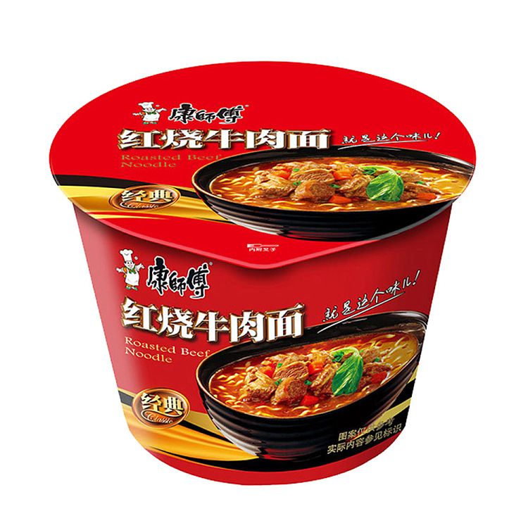 master-kongs-red-roast-beef-noodle-barrel-110g-2