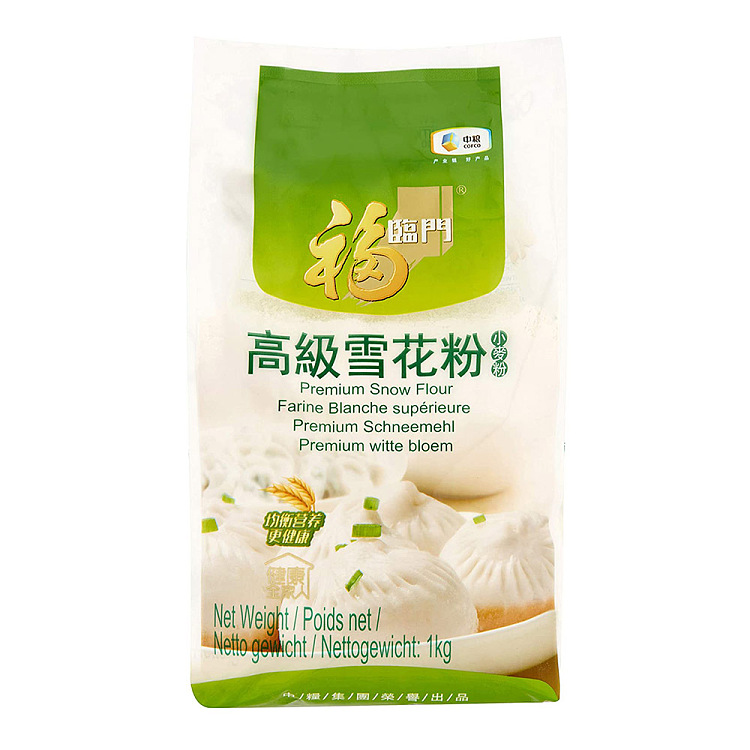 fulinmen-premium-snowflake-wheat-flour-1kg-1