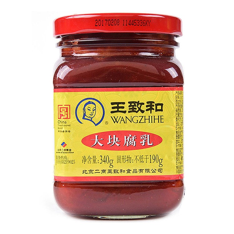 wang-zhihe-large-block-curd-340g-1