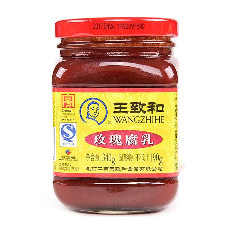 wang-zhihe-rose-curd-340g-1