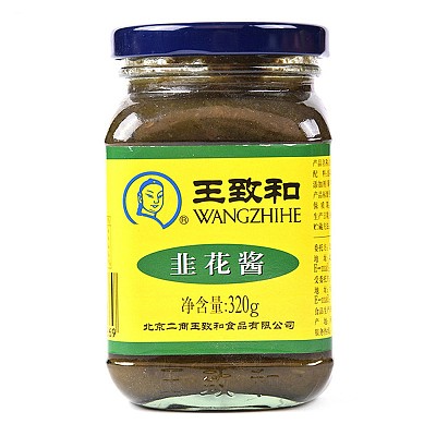 王致和 韭花酱 320g