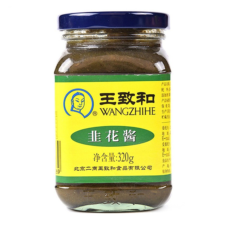 wang-zhihe-leek-blossom-sauce-320g-1