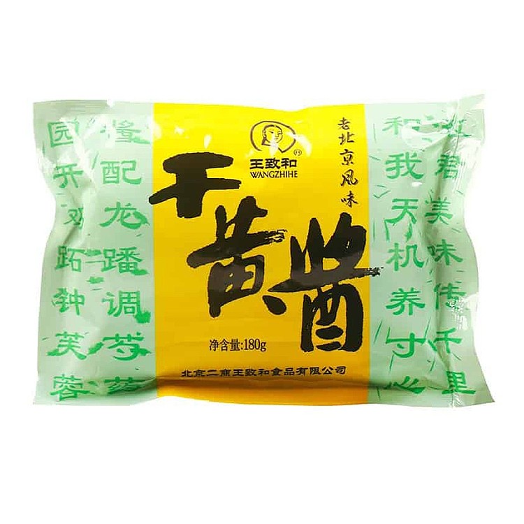 wang-zhihe-dry-yellow-sauce-180g-1