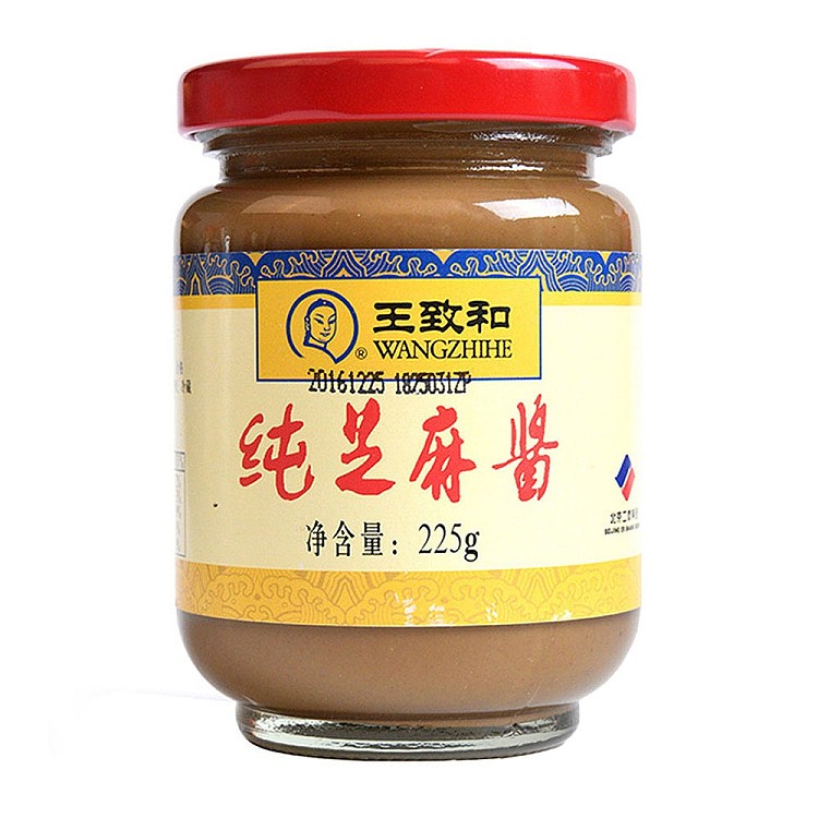 wang-zhihe-pure-sesame-sauce-225g-1