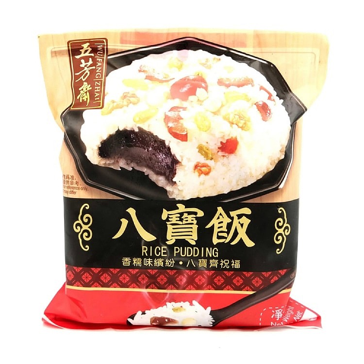 frozen-wufangzhai-glutinous-rice-200g-1