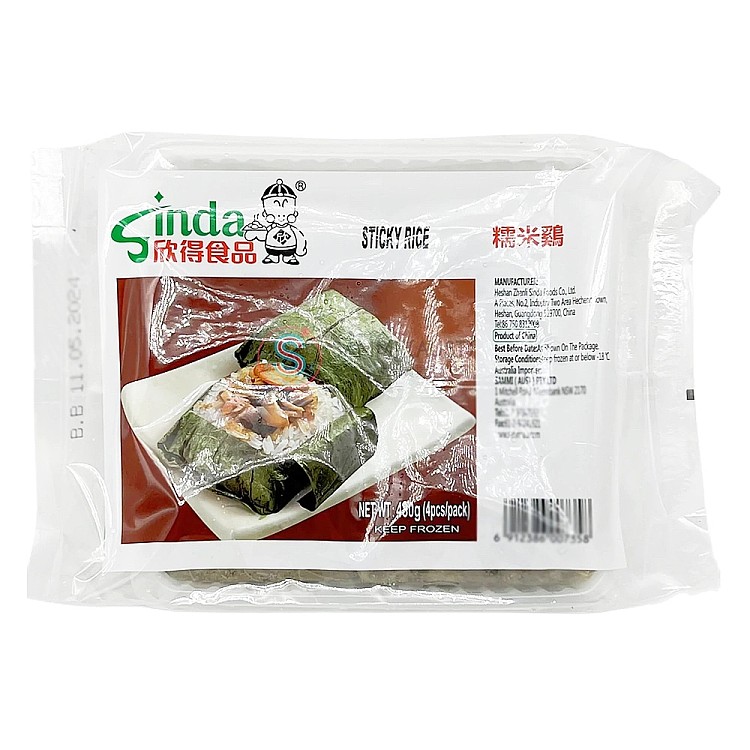 frozen-cindy-glutinous-chicken-4pcs-120g-1