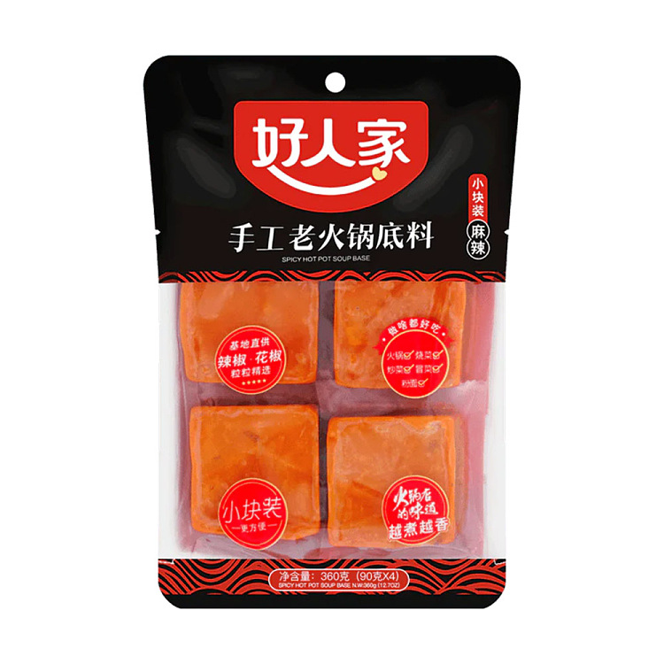 good-family-handmade-old-hot-pot-base-4-small-pieces-360g-1