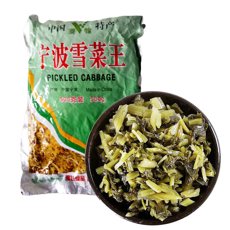 ningbo-snow-cabbage-king-500g-1