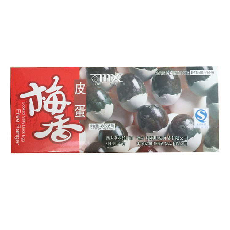 mingfa-meixiang-preserved-egg-480g-2