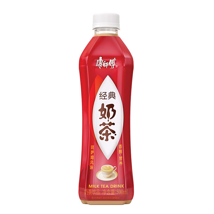 500ml-1