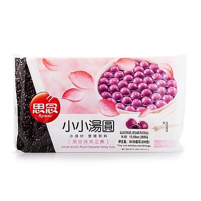 【冻】思念 小小汤圆 黑珍珠黑芝麻 紫皮 300g