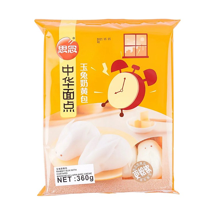 frozen-sze-nien-yu-rabbit-milk-bun-360g-1