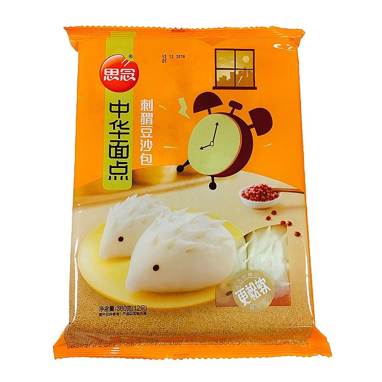frozen-sensei-hedgehog-bean-paste-bun-360g-1
